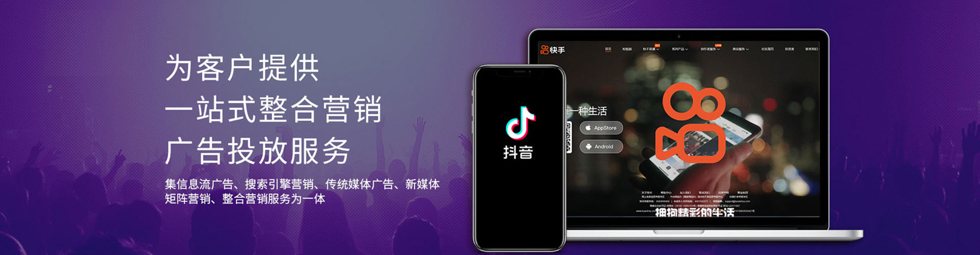 沁源sem主管