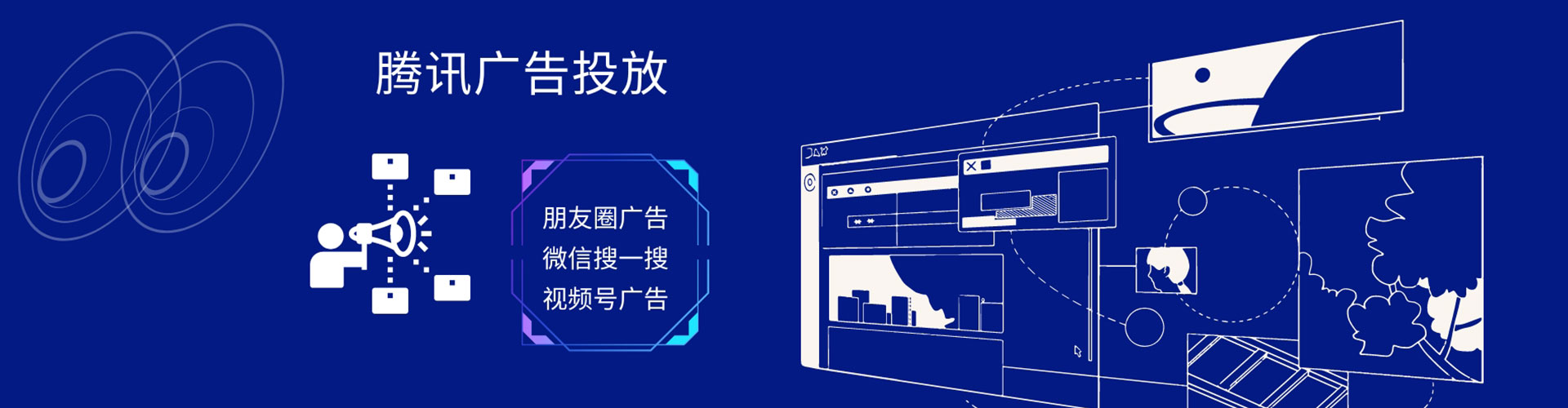 沁源百度代理开户